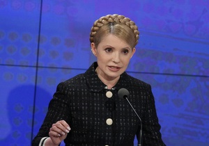 Тимошенко убеждена, что Украине необходимо сотрудничество с МВФ