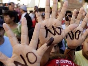 Парламент Гондураса проголосовал против возвращения Селайи к власти