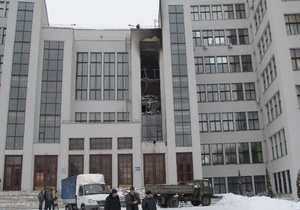 В Харькове горел Госпром