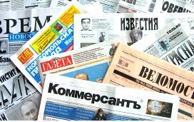 Пресса России: Медведев сменил политориентацию