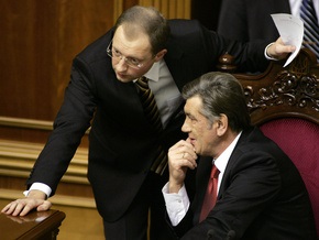 Ющенко может приостановить указ о роспуске ВР - Яценюк