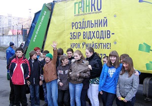 Экологическая неделя в Днепропетровске