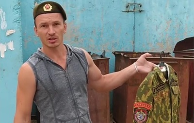 В Беларуси силовики выбрасывают форму