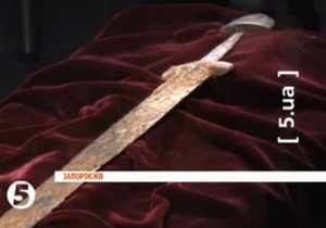 Житель Запорожья выловил из Днепра меч, который мог принадлежать князю Свят