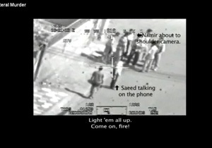 В Интернете появилась видеозапись жестокого убийства американскими военными мирных иракцев