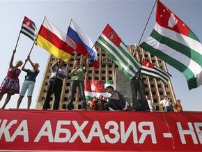 Парламент Беларуси рассмотрит возможность признания Абхазии и Южной Осетии