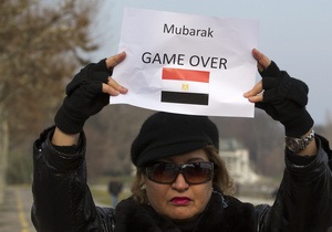 Сын Мубарака не будет претендовать на пост президента Египта
