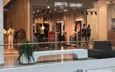 Магазин Одежды Мировых Брендов