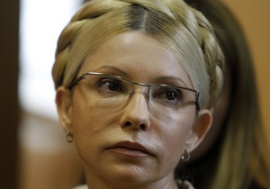 Сегодня Тимошенко прошла медобследование в одной из столичных больниц