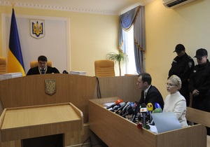 Суд по делу Тимошенко приступил к изучению письменных доказательств