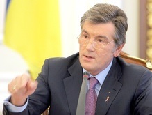 Ющенко поручил СБУ изучить ситуацию вокруг Vanco