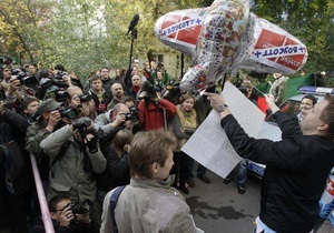 СМИ: В России прошел первый разрешенный властями пикет гей-движения