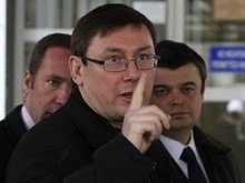 Луценко отстранил руководство запорожской милиции