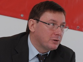 Соратники Луценко призвали СМИ не обращать внимание на Джигу