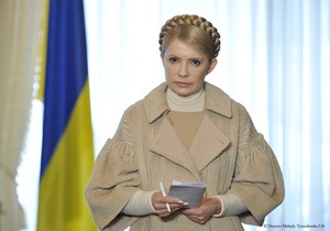 Тимошенко советует Януковичу не возвращаться на выборах к  своим криминальным штучкам 