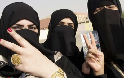 Жінки в Кувейті вперше призначені суддями