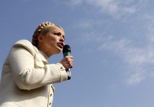 Тимошенко: Если не состоятся досрочные выборы, то через 2,5 года у нас вообще не будет страны