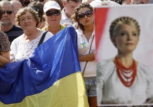Тимошенко: Янукович возглавляет пятую колонну России