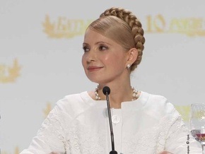 Тимошенко собирается посетить Ватикан и Иерусалим