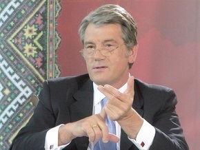 Ющенко: Вступление в НАТО станет гарантией суверенитета и территориальной целостности