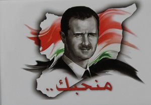 Сбежавший генерал раскрыл секретные планы Асада