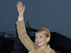 Тимошенко улетела на три дня в Японию
