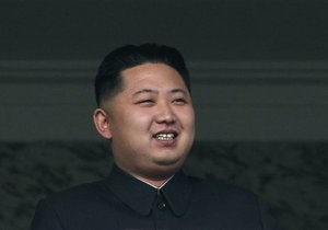 Ким Чен Ун назначен председателем Центрального военного комитета партии