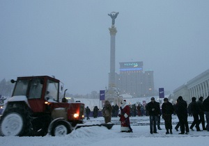 В Киеве прошла акция протеста Анти-йолка