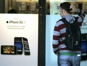 Раскрыты уязвимые места в системе безопасности iPhone