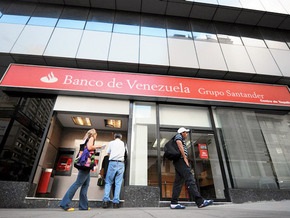 Правительство Венесуэлы национализирует банки