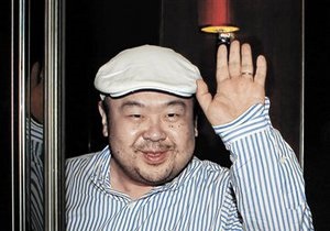 Старший сын Ким Чен Ира тайно попрощался с отцом