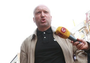 Турчинов прибыл на допрос в Генпрокуратуру