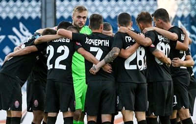 Заря узнала соперников по группе Лиги Европы-2020/21