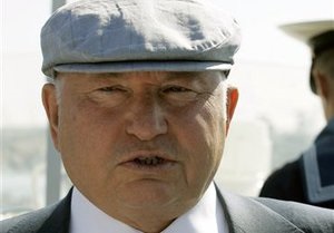 Дочь Ельцина рассказала о том, как Лужков мог стать преемником президента