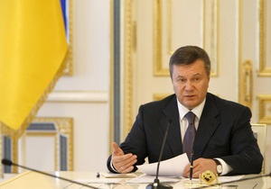 Янукович: Ни о какой сдаче интересов России речи нет