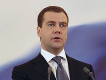 Медведев назвал США одним из виновников мирового финкризиса