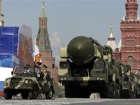 Совбез РФ: Новая военная доктрина России не исключает превентивного ядерного удара