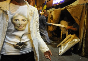 Обстановка в лагере сторонников Тимошенко в центре Киева остается спокойной
