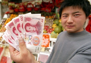 КНР выпустит гособлигации почти на четыре миллиарда долларов