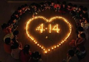 В Китае объявлен общенациональный траур по жертвам землетрясения в провинции Цинхай