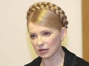 Тимошенко дала два часа на разработку неотложных мер против свиного гриппа