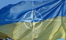 Под Говерлой открыли молодежный лагерь Украина шагает в НАТО