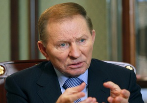Убийство Щербаня: Генпрокуратура допросила Кучму по делу против Тимошенко