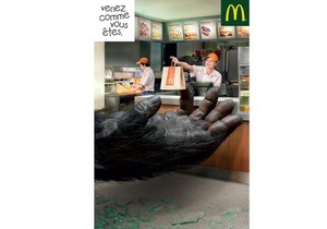 McDonalds запустил рекламную кампанию с Кинг-Конгом и Дартом Вейдером