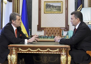 Ющенко готов к переговорам с Януковичем о создании коалиции