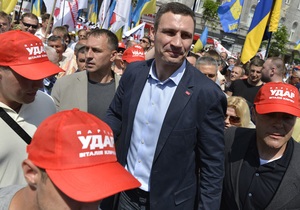 В Свободе отреагировали на заявление Кличко о намерении баллотироваться в президенты