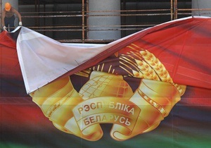 Всемирный банк увидел улучшение ситуации в Беларуси
