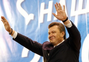 Оппозиция обвинила Кабмин в том, что новый бюджет не содержит обещаний Януковича