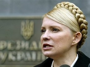 Тимошенко требует от местных властей минимизировать расходы в 2009