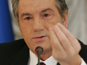 Ющенко вновь раскритиковал параметры бюджета на 2009 год